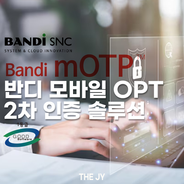 제이와이모바일 이미지
