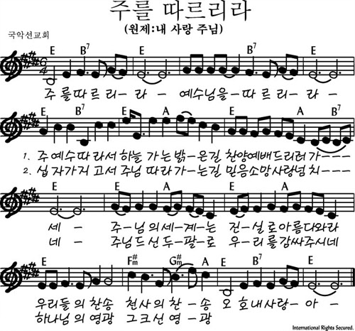 (주)많은물소리 이미지