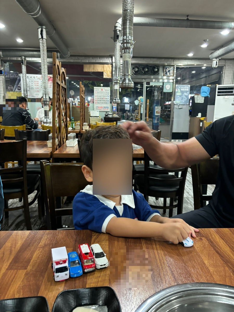 뿌리노래연습장 이미지