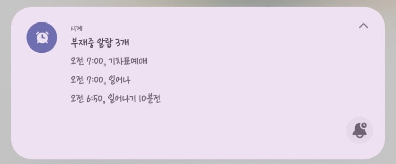 (주)투어마트 이미지
