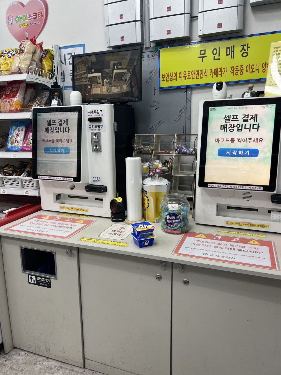 더마시쩡 이미지