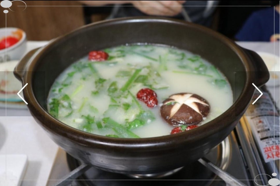 하대어탕횟집 이미지