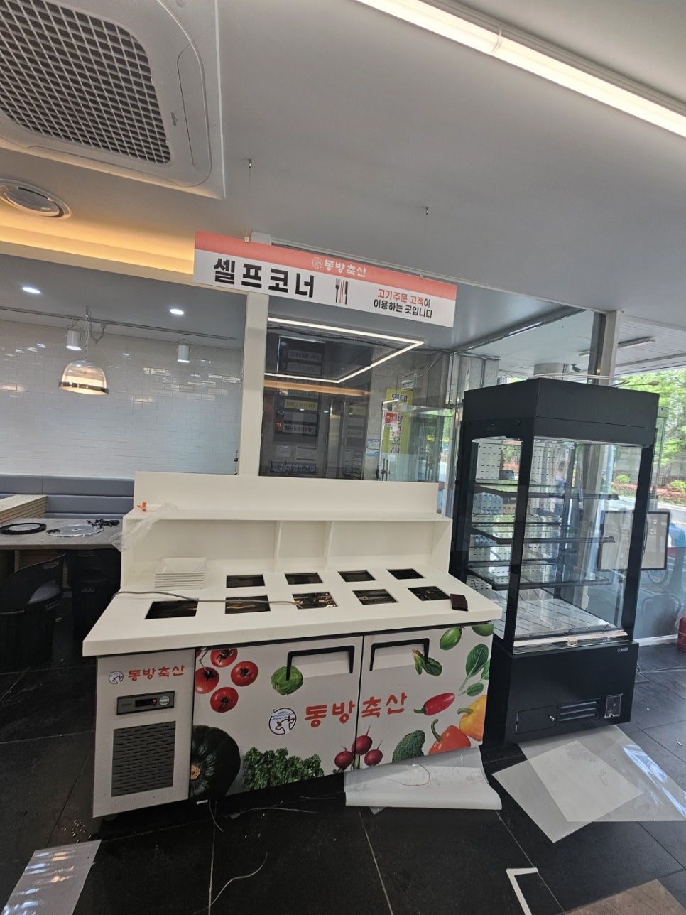 성산아크릴 이미지