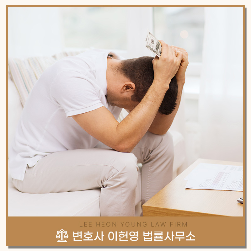 변호사이헌영법률사무소 이미지