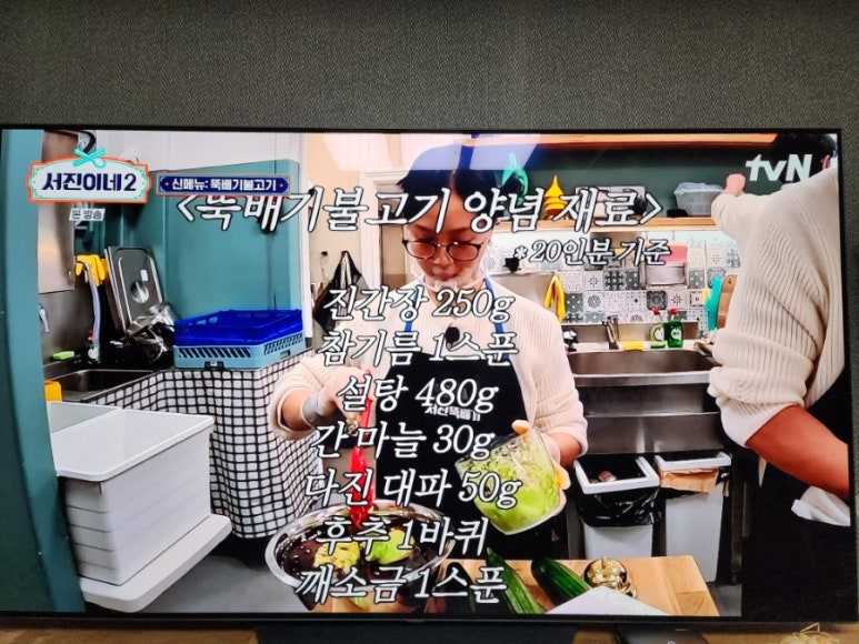 서진축산 이미지