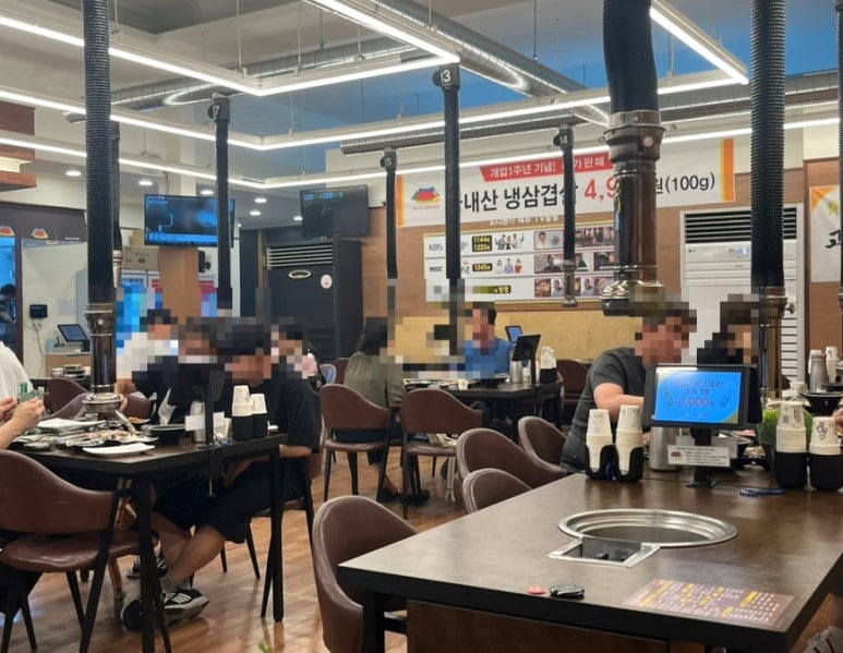 도니본가 이미지
