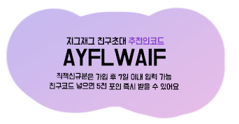 솔트니스 이미지