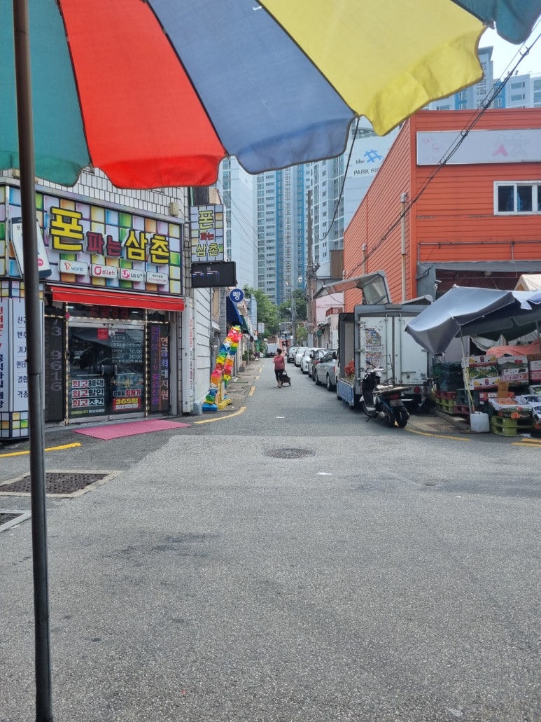 폰파는삼촌 이미지