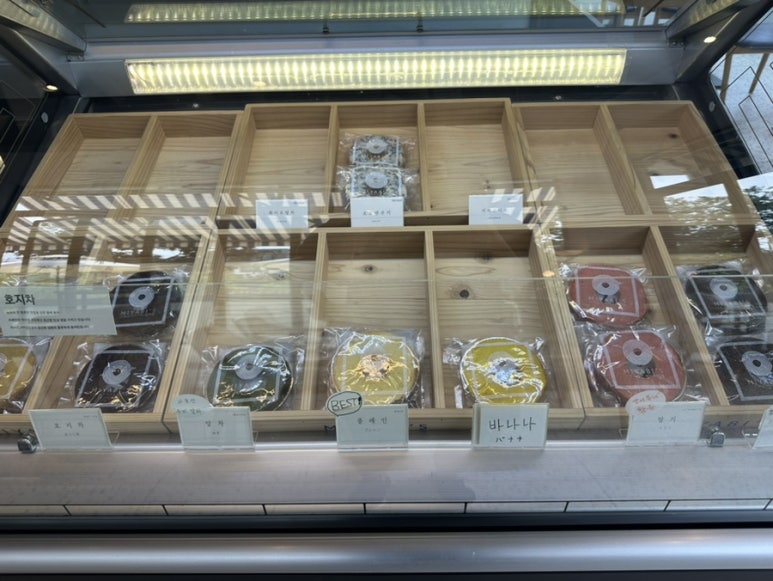 야비스 이미지
