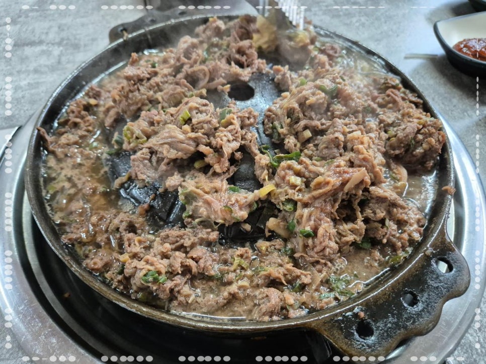 광천한우 이미지