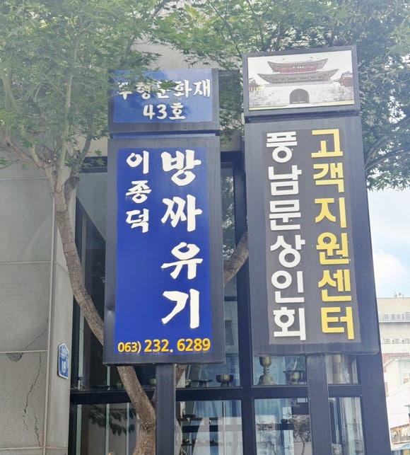 올드빅커피 이미지