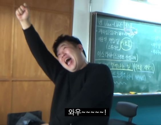 크로스핏판 이미지