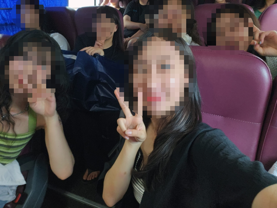 조은마트 이미지
