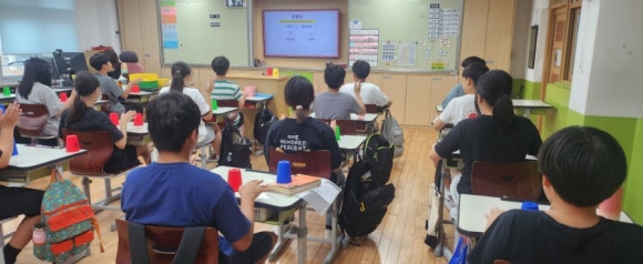 서울선린초등학교 이미지