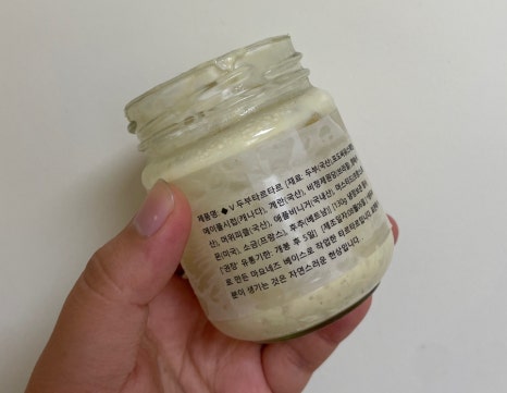 코송(KOSONG) 이미지