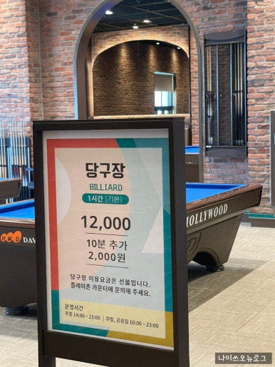 웰컴노래연습장 이미지