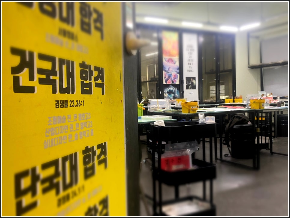 제일디자인기획 이미지
