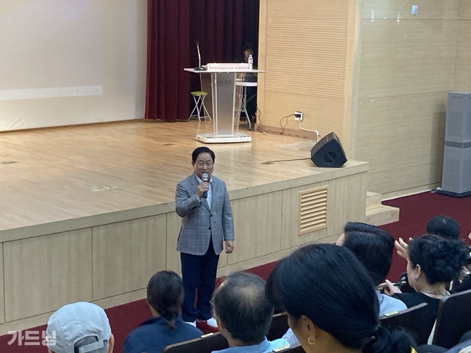 경기시민정원사협동조합 이미지