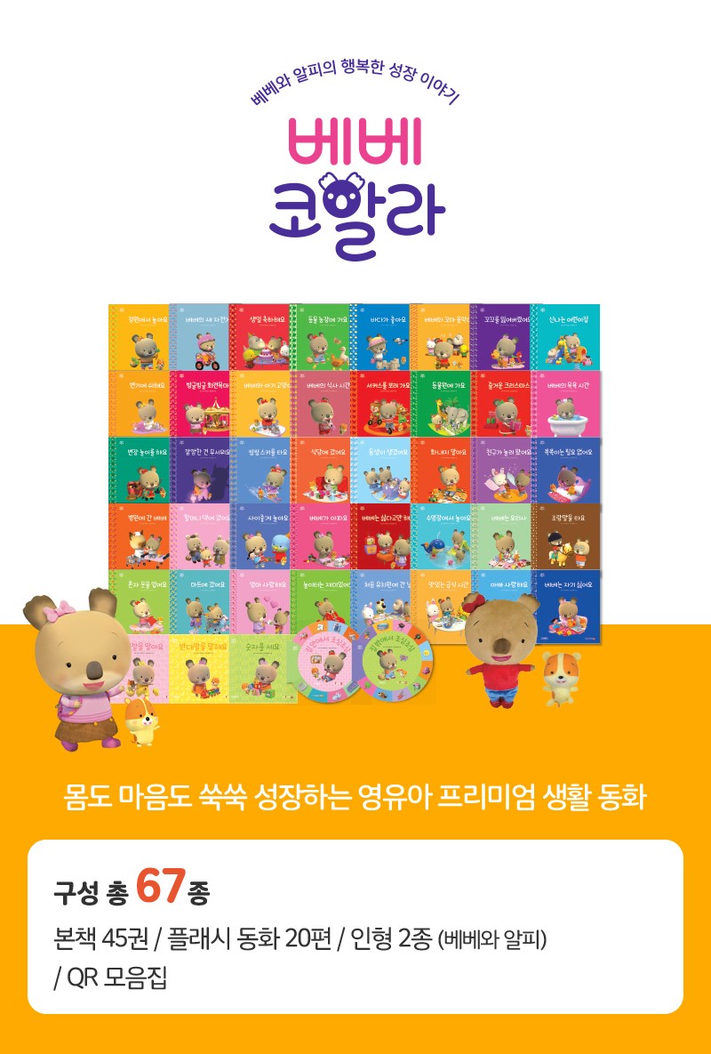 그레이트대디 이미지