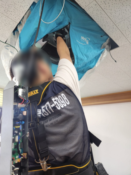 클린스쿨 대구 이미지