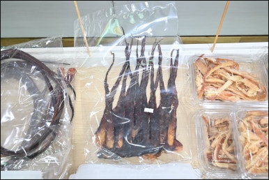 중앙건어물 이미지