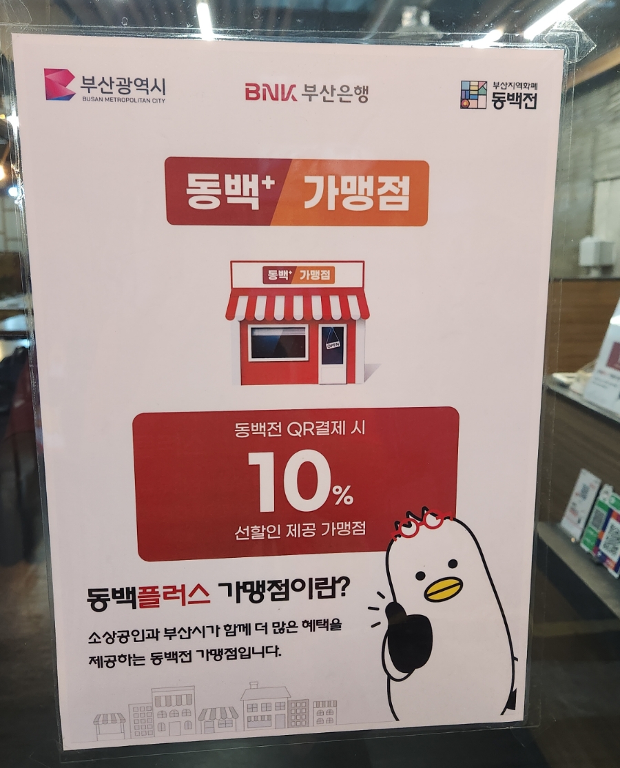 월아산자락 이미지