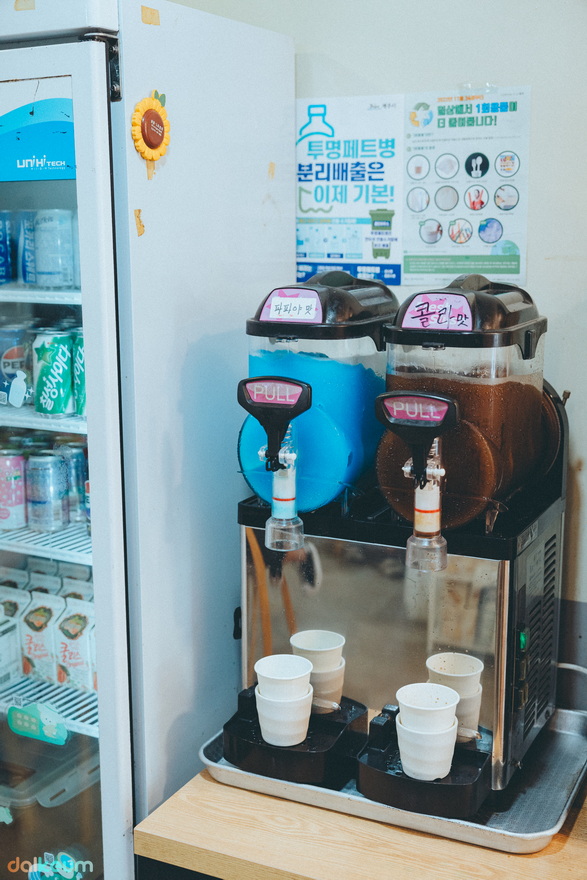 돌담애분식 이미지