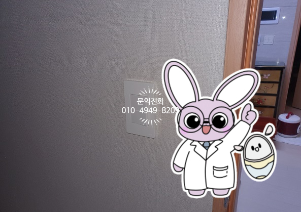 현대전업사 이미지