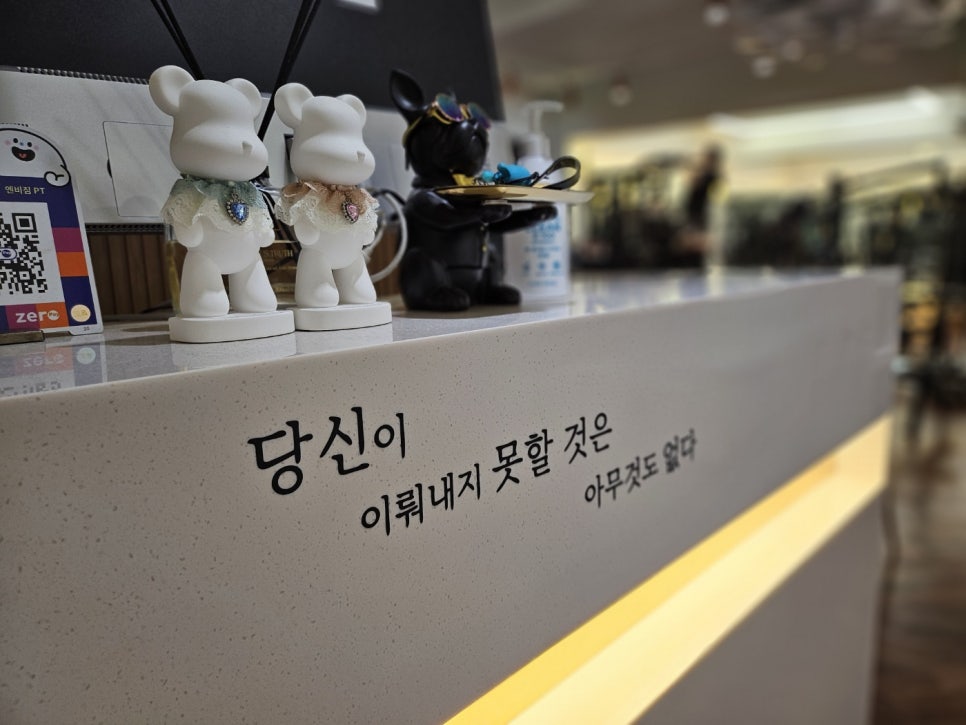 엔비샵 이미지