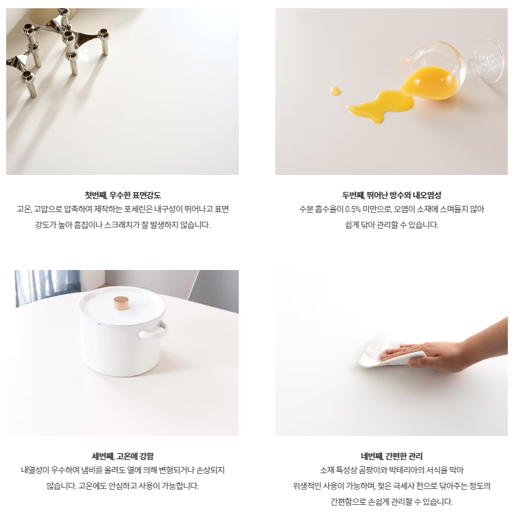 이니스 이미지