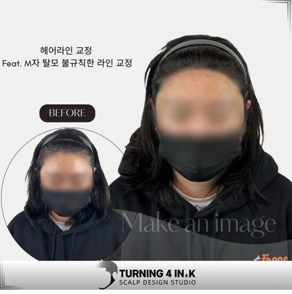 심미헤어 이미지