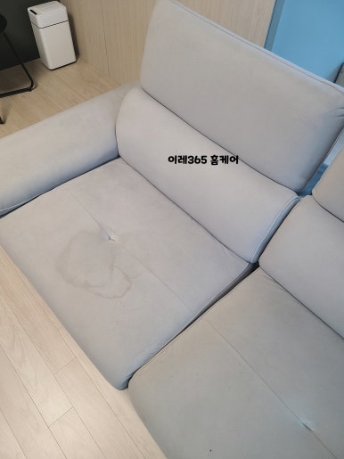이레365홈케어 이미지
