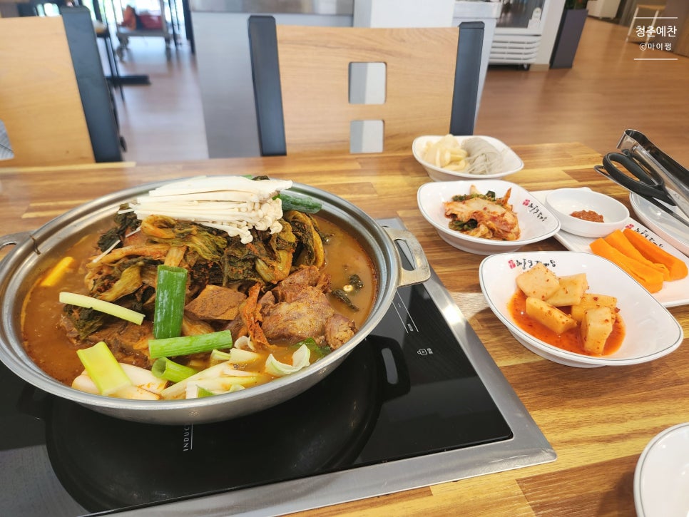 해품달감자탕 이미지