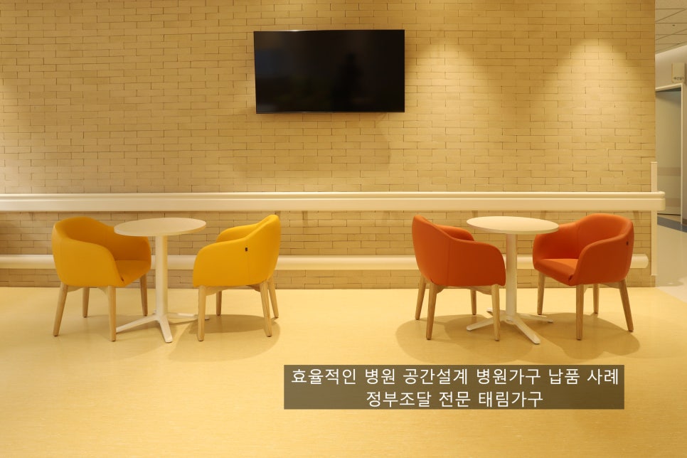 태림컨설팅 이미지