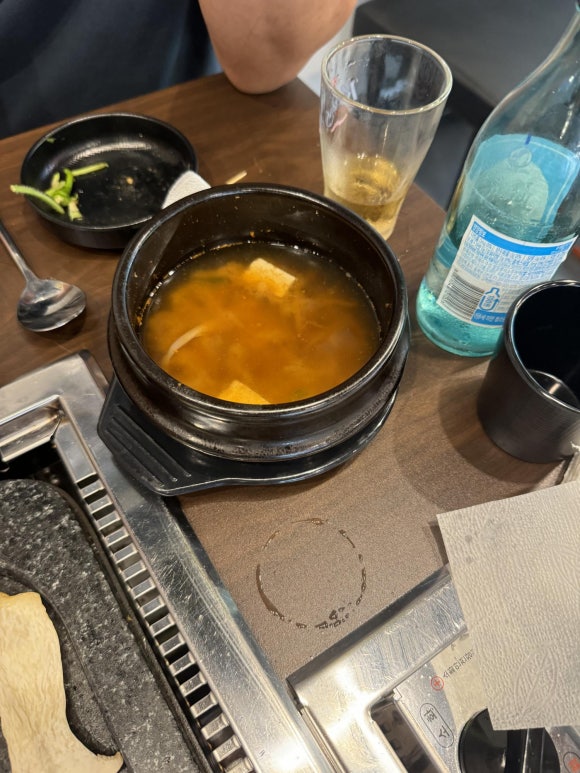 돈꽃삼겹살 이미지