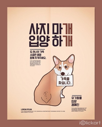 아트메이트 이미지