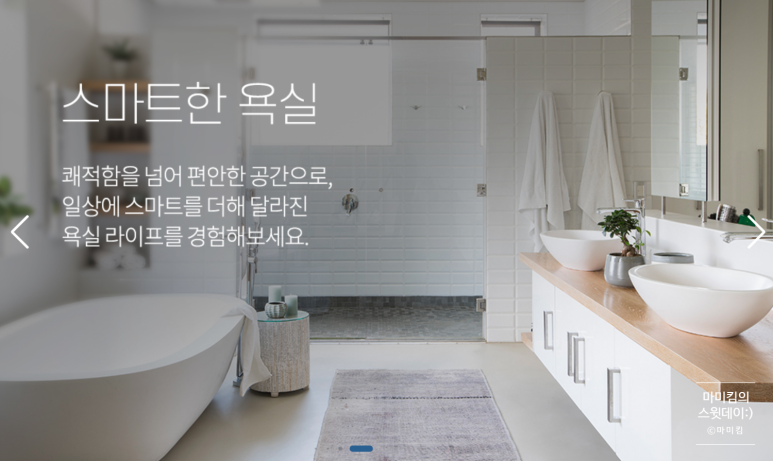 마미킴 이미지