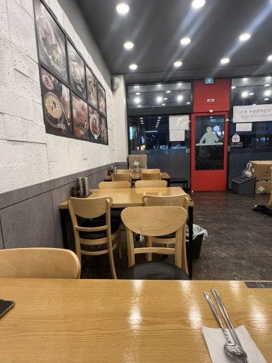 현풍닭칼국수경산 이미지