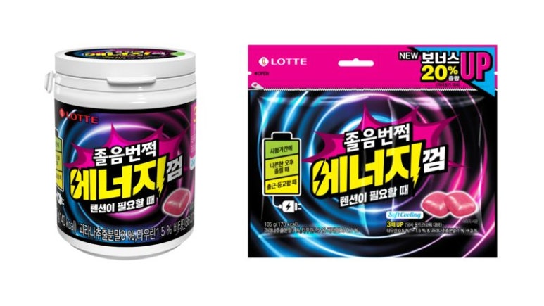 오뚜기에너지 이미지