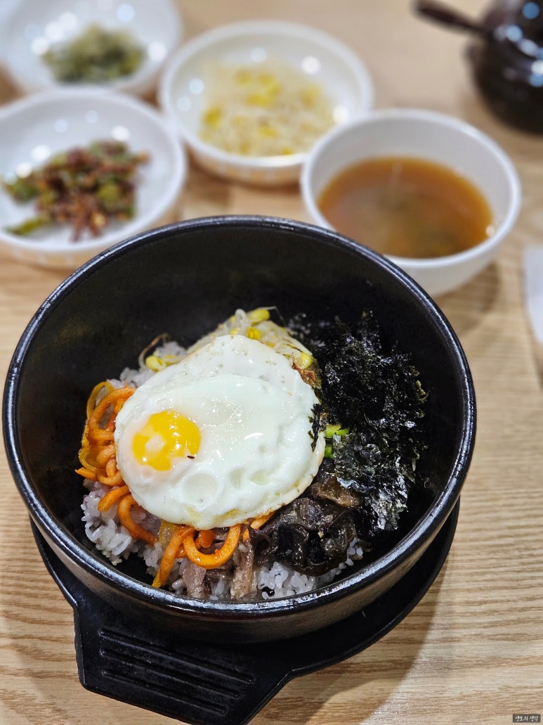 민들레밥상 사진 8