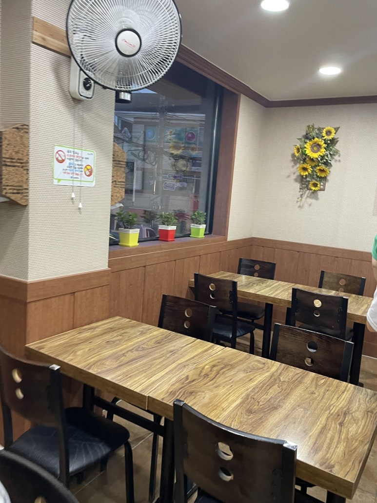토곡팥빙수 이미지