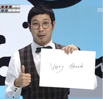 주 미가 이미지
