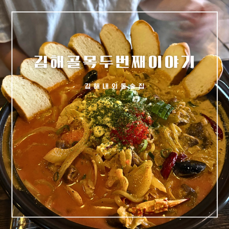 1476플레이스 이미지