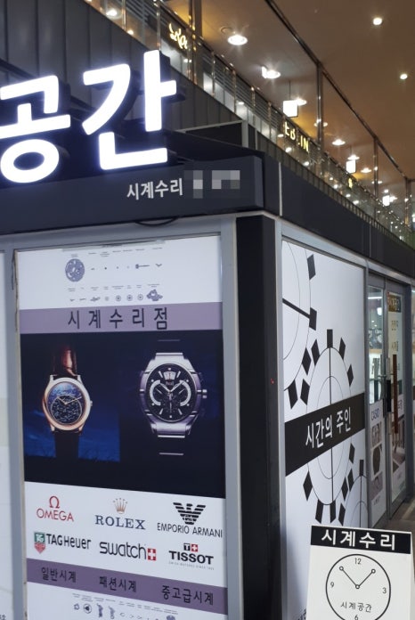 김해미셸 이미지