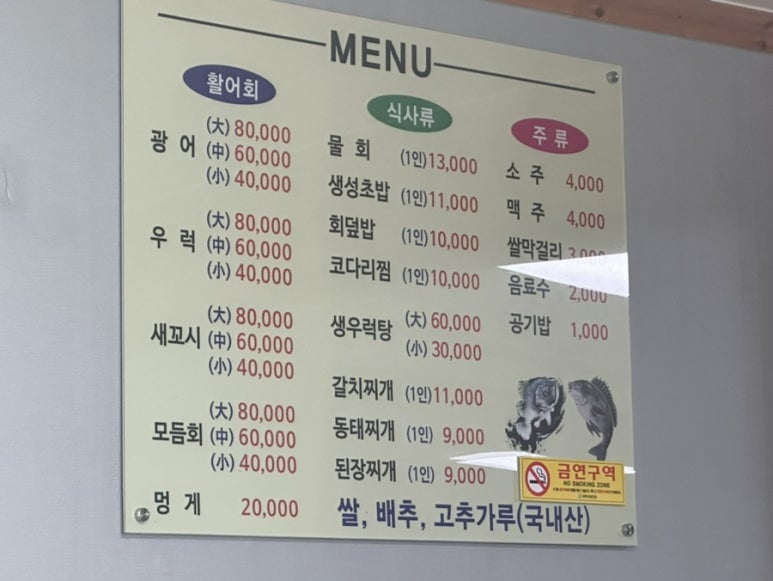봉재꿀 이미지