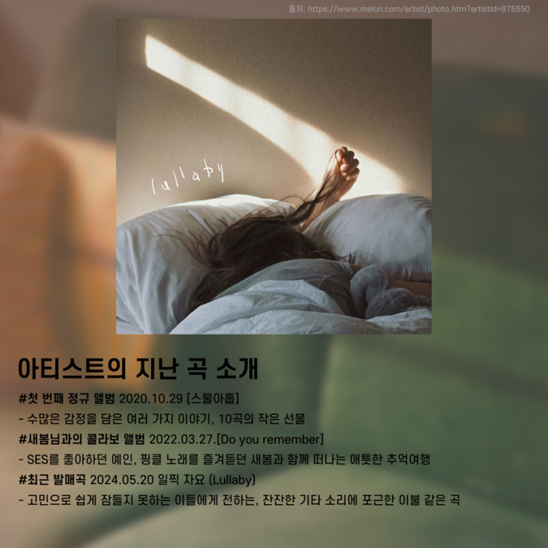 아티스트뱅크 이미지