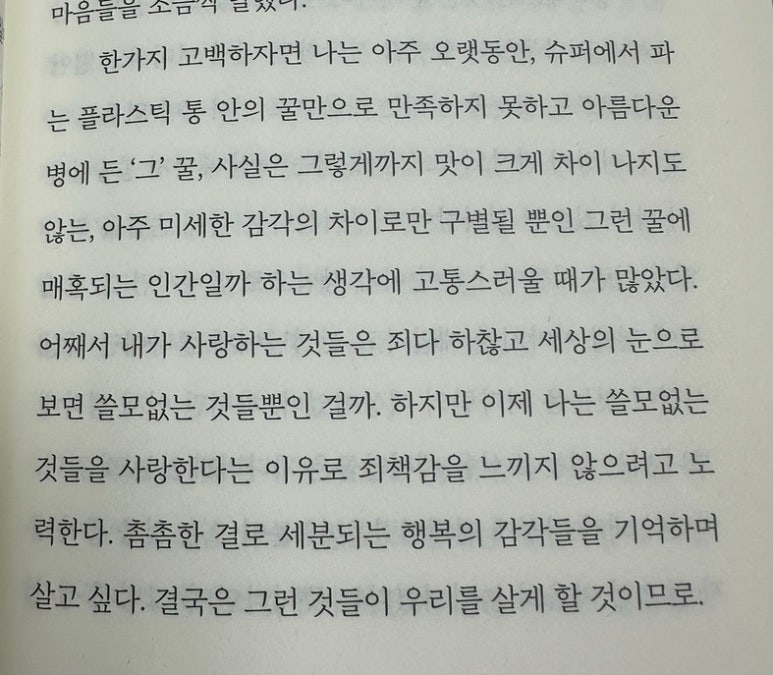 아주공감(주) 이미지