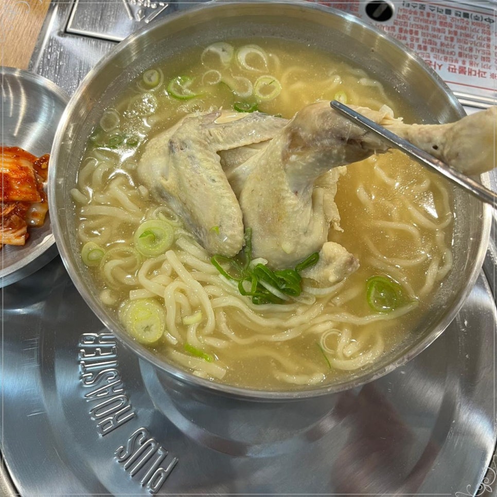 명동닭집 이미지