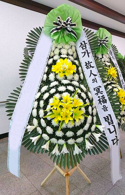 음성농협장례식장 이미지