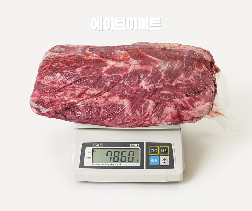 (주)에이브이프라임 이미지
